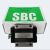 定制适用SBC直线导轨滑块SBI/SBG15 20 25 30 35 45SL FL SLL FLL 导轨订货