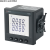 AMC96L-AI3数显三相电流表 可功能RS485通讯 模拟量等配置 AMC96L-AI3/C 带RS485通讯