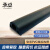 承豆 橡胶PVC软胶线槽 地面走线槽明装压线板(黑色2厘米宽)