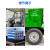 电动垃圾清运车液压尾板小区环卫四轮垃圾桶运输车新能源自装自卸 绿色 操作杆款6桶