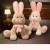 欢恩美（Finemate）邦尼兔美国兔子毛绒玩具玩偶抱枕生日礼物女100cm白色