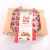 子木雅居 牛奶草莓礼盒空盒 草莓礼盒包装盒创意纸箱礼品盒牛奶草莓纸盒空 草莓(牛皮色)+珍珠棉 精品草莓贴