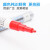 海达（HD） PX-21 油漆标记笔uni系列 记号笔红色 12支装/盒