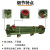 液压水冷却器列管式换热器冷凝器or-60/100/150/250/300/油冷却器Z SL-305