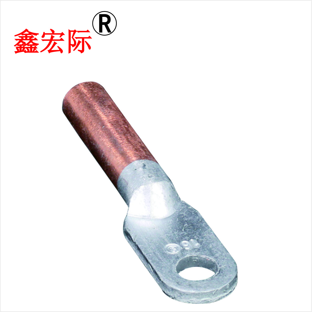 铜铝接线端子(钎焊)DTL DTL-35(钎焊)