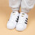 阿迪达斯 （adidas）Superstar三叶草 金标 黑白低帮板鞋EG4958 FU7712 GS现货 40.5