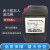 仁聚益库卡机器人保养油脂包 RO150 RV OIL SB150减速齿轮减速机 RV OIL SB150 20L原包装