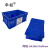 华程 分格塑料盒 物流周转箱 分类收纳整理配件箱仓库工业塑料筐 X263-1特级3.8L*285x195x92