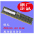 镁光镁光 16G 32G 64G DDR5 PC5 4800 REGECC服务器内存条RDIMM 镁光 64G 4800Mhz