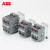 定制 AX系列接触器 AX40-30-10-80 220-230V50HZ/230-240V60 50A 110V