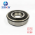 ZSKB两面带密封盖的深沟球轴承材质好精度高转速高噪声低 6204-2RS
