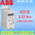 变频器ACS150-03E-04A1-4 02A4 03A3 05A6 07A3 08A8 ABB ACS150-03E-02A4-4 0.7