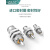 微型单动针型外螺纹单作用迷你小气缸CJPB6X10X15-5*10X15X20-B CJPB615