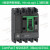 C63N42D630塑壳断路器630A,50kA,4P3D,MicroLogic2.3脱扣器 C25F42D250 NSX250F 250A 4