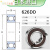 轴承623线切割624微型625626单列627 628 629Z ZZ DDU 626DD(橡胶密封) 其他