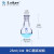 玻璃单口圆底烧瓶标准磨砂口耐高温球形实验室耗材蒸馏瓶5/10 25ml/14#
