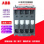 ABB交流接触器 AX25-30-01 AC110V 220V现货 AC24V AX25-30-10