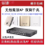 锐捷wifi6面板AP吸顶RG-EAP162E 102 RG-EAP262E 202 212 V2 RG-EAP262(G)(吸顶双频)