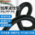 塑料波纹管PE加厚PP阻燃尼龙电缆线束保护套线螺纹管开口穿线软管 加厚PEAD13（内径10）100米
