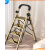 铝合金梯子安全加厚折叠室内多功能人字梯伸缩楼梯小扶梯 豪华款 四步梯 全踏板加宽至18c