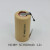 镍氢10C3号SC20003000mAh1.2v手电钻电动工具吸尘器大动力电池 咖啡色 sc3500带焊片
