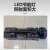 ZS-YD-150 LED防爆移动灯