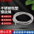 安达通 不锈钢pvc包塑钢丝绳 pvc涂塑带皮钢丝绳 包塑1.2mm