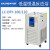 力辰科技低温恒温反应浴高低温循环泵水浴反应冷实验室用30L LC-DFY-100/120