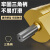 高硬度金属不锈钢开孔器专用钻铁开口扩孔打孔塔型阶梯钻 M35直槽4-20mm