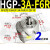 定制HGP-3A-F8R-X-2B-10高压齿轮泵6 4 11 F13R 14液压F23R双联油 HGP-3A-F6R右 平键 2孔安装 轴