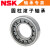 进口N 209 210 211 212 213 W 外圈双面脱卸单列圆柱滚子轴承/NSK N210W(保持架：钢)/NSK/NSK 其他/NSK/NSK