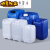 带内盖塑料小方桶密封扁桶耐酸碱化工桶加厚实验室废液桶收集 蓝色 5L(加厚耐酸碱)