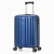 爱华仕（OIWAS）旅行箱登机箱20英寸女拉杆箱男出差商务24英寸万向轮行李密码箱女 蓝色 20寸