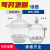 实验室干燥器玻璃干燥皿150 180 210 240透明真空干燥罐干燥缸， 透明真空180mm
