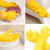 冰禹 BYQ-912 工业清洁橡胶手套 耐用耐磨丁腈手套 保洁劳保防水手套 黄色32cm 1双 L码