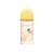 贝亲（Pigeon）新生儿第三代宽口径弧形玻璃奶瓶婴儿宝宝160ppsu奶瓶240ml 240ml AA191 白色 PPSU奶瓶 配M