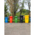 室外垃圾桶 240l升户外环卫垃圾桶四色分类大容量大号商用带盖轮子小区室外箱MYFS 100L特厚中间脚踏分类桶(颜色备注)