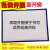 定制适用定制适用A4镂空文件夹工厂车间巡场点检表磁性设备点检表保护硬胶套卡K士 A3蓝色-横-磁-镂空10个装