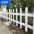 启功镀锌钢户外护栏花园公园学校安全防围栏每米QG-KKHL188