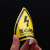 当心触电提示牌 消防标示牌警告标志车间验厂安全标识牌pvc警示贴 3.6cm黑色闪电