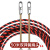 穿线神器电工专用穿线器引线器拉线串线器钢丝暗线穿线管 50米双弹簧扁头