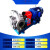 304不锈钢齿轮泵KCB18.3/33.3/55/83.3/200/300化工自吸泵定制 kcb483.3/7.5KW三相电3寸量