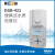 上海雷磁DGB-421便携式水质色度仪铂钴标准色度法水质检测GLP规范 DGB-421