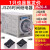 H3Y通电延时时间继电器控制器JSZ6-4/2 12V24V220V 1 5 60秒M 继电器+底座 30秒220V交流2组8脚2开2闭