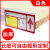药店木板卡条货架标签条标条格条签条卡条市中岛柜透明条 白色1米卡木板1.62.2厘米