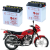 水蓄电池12v9a免维护踏板干电池125摩托车电瓶12V7AH助力通用 胶体干电池12N7B