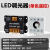 LED调光器DC5V12V24灯带发光字灯条亮度调节旋钮遥控蓝牙无极调暗 5V-24V86无线面板单色