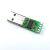 FTDIft232串口转接线USB通信线串行通讯线USB-RS232-WE-1800 FT232RNL USBRS232WE1800同功 1.8m