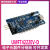 现货 UMFT4222EV-D FT4222H QSPI/I2C 桥接芯片高速USB下载 模块
