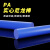 高着尼龙棒蓝色高强度塑料棒材 PA6超耐磨尼龙棒料耐高温实心棒材加工 直径45mm*1米